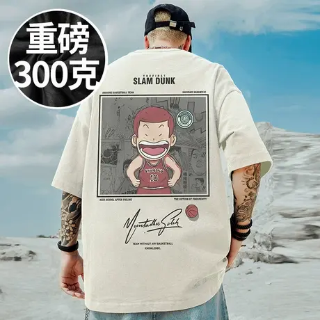 100%纯棉日系潮牌宽松胖子T恤短袖五分袖加肥加大码男装夏季半袖商品大图