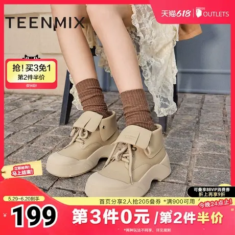 天美意户外工装靴马丁靴女厚底短靴高帮休闲鞋冬新款KGX04DD4图片