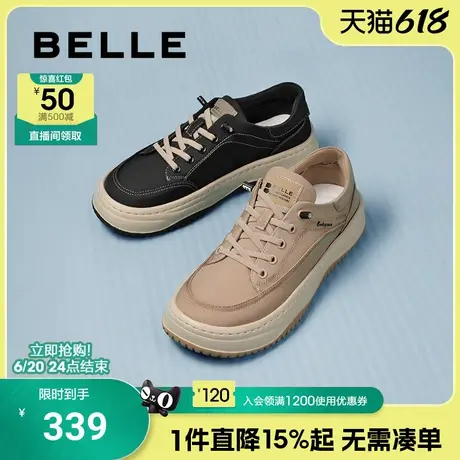 百丽男鞋透气帆布鞋夏季新款休闲板鞋软底百搭跑步运动鞋A1463BM4商品大图