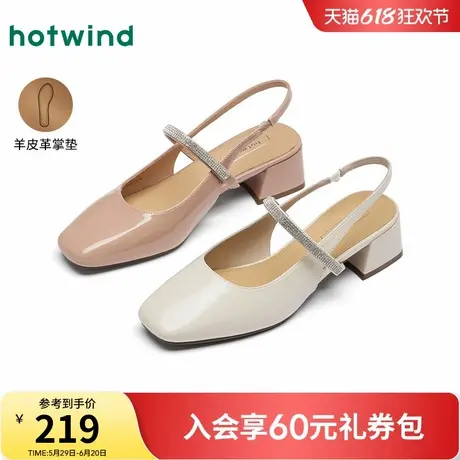 热风浅口单鞋女款2025年夏季新款粗跟方头女鞋配裙子百搭温柔鞋子商品大图