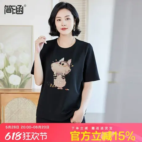 简涵大码重工钉珠印花圆领T恤2025春季新款胖mm显瘦遮肚短袖上衣图片