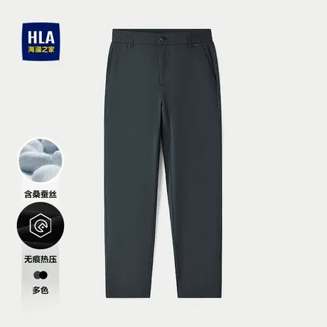 HLA/海澜之家含桑蚕丝休闲裤25春夏新款弹力简约商务通勤裤子男商品大图