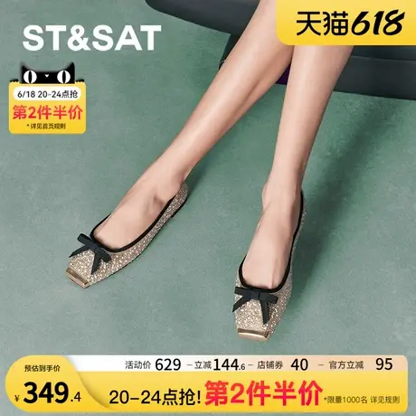 星期六平底浅口单鞋秋季新款时尚蝴蝶结散步女鞋女SSC31110VY商品大图