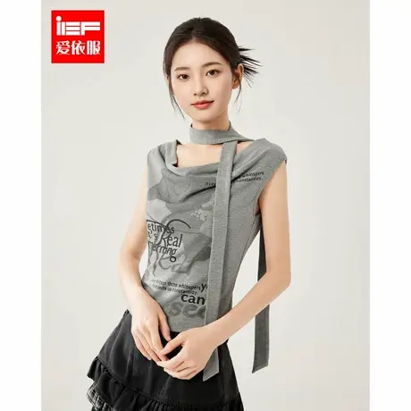 IEF/爱依服2025夏季新款性感甜酷辣妹朋克修身显瘦百搭时尚短背心图片
