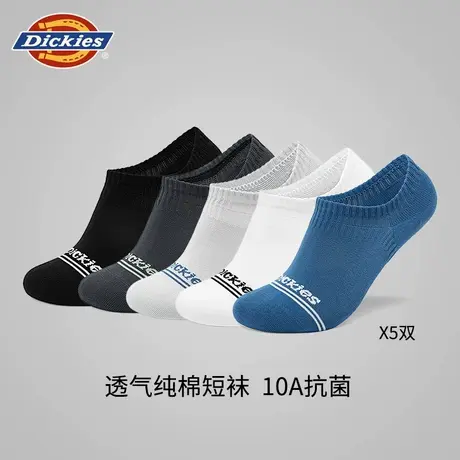 Dickies透气短袜男款夏季2025新款防臭纯棉袜子舒适薄款不掉跟5双商品大图