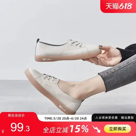 ZHR小白鞋女夏季配裙2025新款平底透气百搭果冻底真皮休闲运动鞋商品大图