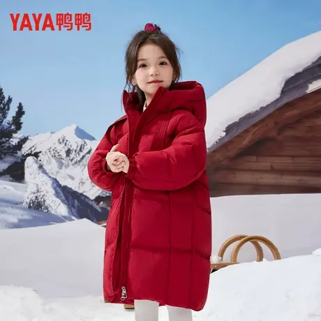 鸭鸭儿童羽绒服女童2025新款冬季加厚保暖鸭绒外套中大童冬装潮商品大图