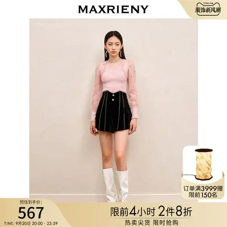 MAXRIENY复古浪漫桃粉波点套头针织衫2023早秋泡泡袖修身上衣商品大图