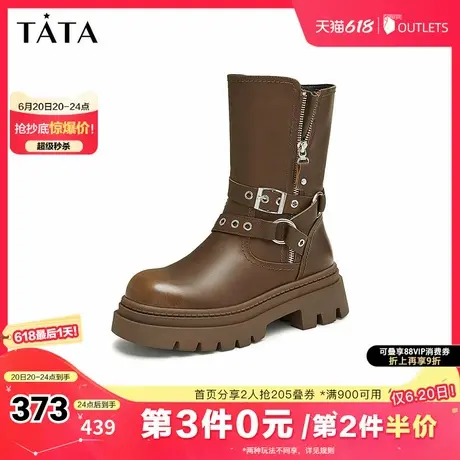 Tata他她商场同款休闲时装短靴马丁靴机车西部靴女2025早夏奥莱图片
