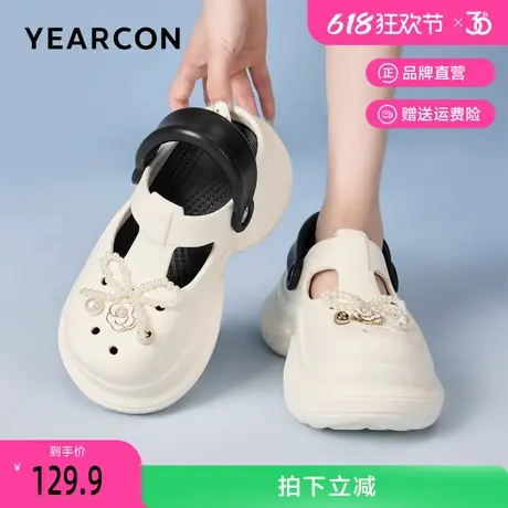 意尔康休闲洞洞鞋女2025年夏季新款防滑女士外穿超火网红舒适凉拖图片