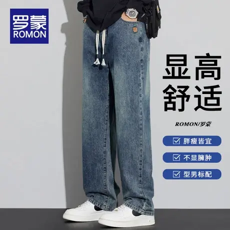 罗蒙牛仔裤男士宽松直筒春季2025新款美式复古阔腿高街休闲裤子男商品大图