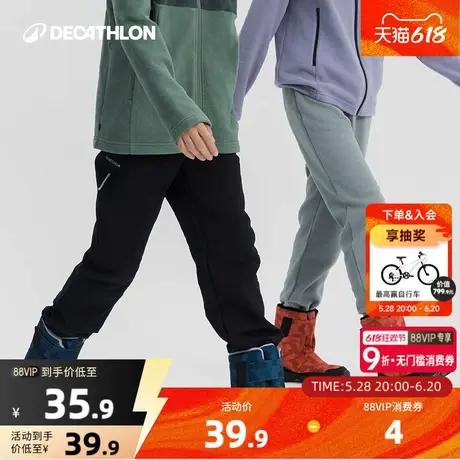 迪卡侬儿童抓绒裤小童春季摇粒绒裤子长裤内穿外穿运动裤童装KIDC图片