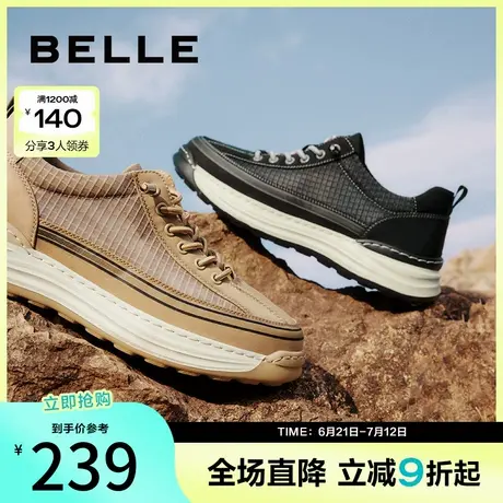 百丽男鞋夏季透气网面休闲鞋男新款商场同款厚底帆布鞋子8JP01BM4商品大图