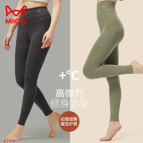 猫人秋裤女士德绒发热绒裤高腰打底内穿2024冬季新款无痕保暖线裤商品大图