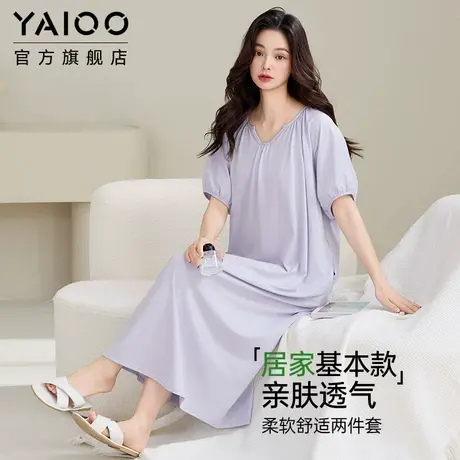 雅鹿2025新品高级感夏季莫代尔短袖长裙宫廷风睡衣女休闲宽松家居商品大图