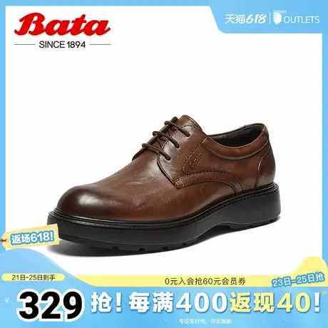 Bata休闲皮鞋男冬商场新款百搭牛皮通勤商务厚底皮鞋42316DM4图片