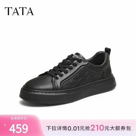 TATA/他她2025秋商场同款舒适百搭休闲男鞋新款PFC01CM5商品大图