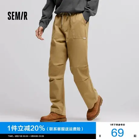 [商场同款]森马休闲裤男2024冬季新款微肌理感纯棉潮流直筒工装裤图片