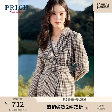 PRICH西装韩版小众气质百搭收腰系带设计感含绵羊毛西服外套女商品大图