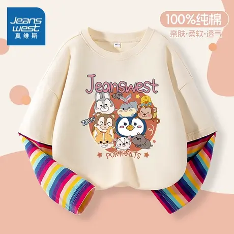 真维斯童装儿童长袖t恤薄款2025新款小女孩上衣秋季女童打底衫秋图片