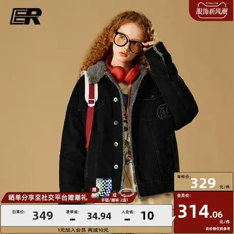 ER仿羊羔毛拼接牛仔外套男2023秋冬美式潮牌保暖情侣工装上衣图片