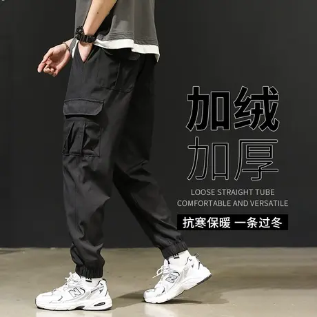 裤子男秋冬加绒加厚工装裤男款冬天厚款束脚裤防风防寒户外运动裤商品大图
