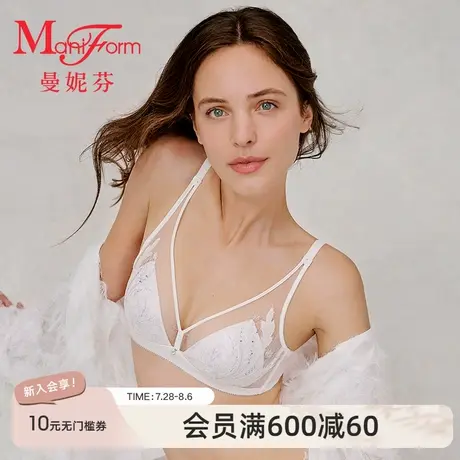 曼妮芬2025夏性感刺绣防凸点女士内衣长三角性感轻薄文胸20812469商品大图