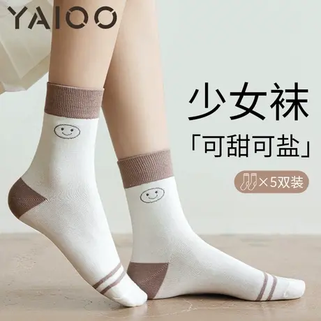 雅鹿袜子女中筒袜春秋款纯棉抗菌防臭无骨长筒袜女士运动长袜商品大图
