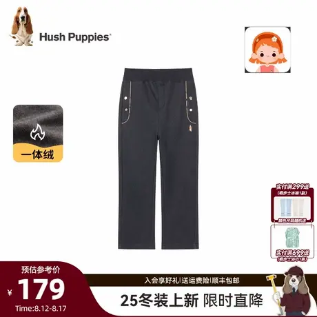 【25秋冬新品】暇步士童装女童加绒长裤大童休闲儿童一体绒裤子商品大图