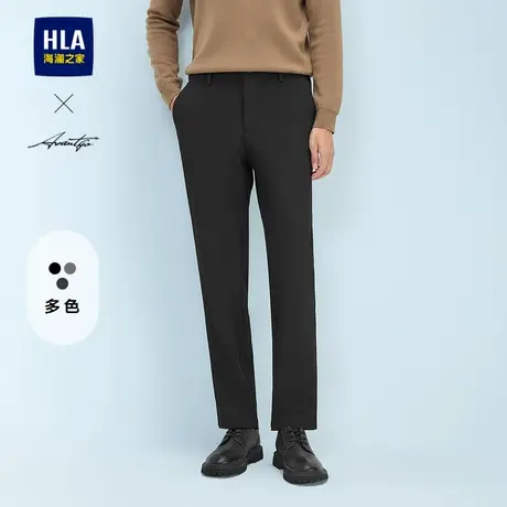 HLA/海澜之家轻商务时尚系列休闲裤2024秋冬新款修身有型裤子男商品大图
