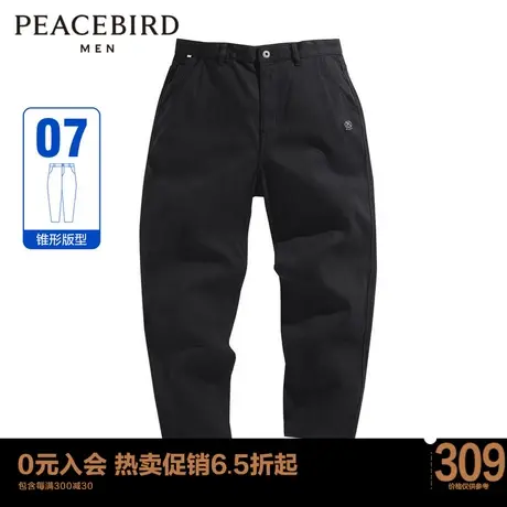 太平鸟男装多口袋牛仔裤工装潮流锥形裤子B2HAD1E13商品大图