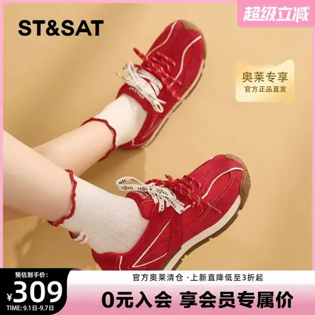 星期六红色德训鞋女2025秋季新款软底百搭舒适休闲运动鞋复古单鞋图片
