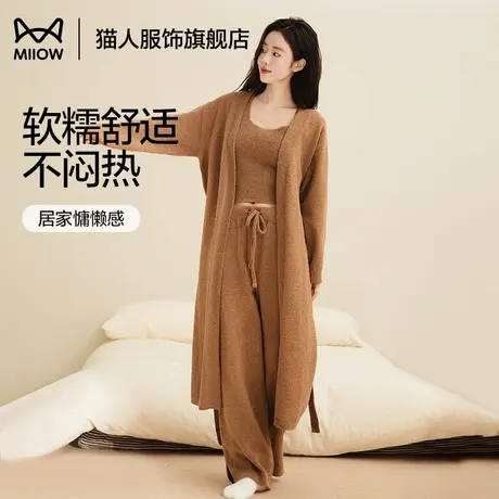 猫人睡衣女士2024秋冬新款半边绒长袖背心三件套珊瑚绒家居服套装商品大图