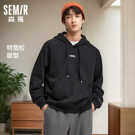 森马卫衣男春季中性款连帽插肩袖上衣oversize情侣装简约百搭休XY商品大图