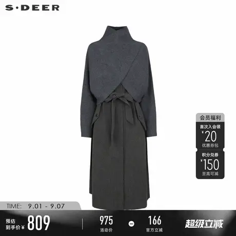 sdeer圣迪奥冬季女装优雅高领收腰针织衫连衣裙套装S23481403图片