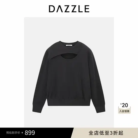 DAZZLE 地素奥莱卫衣深灰色镂空卫衣商品大图