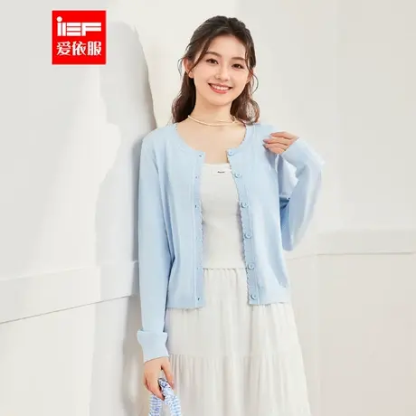 IEF/爱依服【微胖】大码女装2025秋季新款韩版温柔百搭毛织外套商品大图