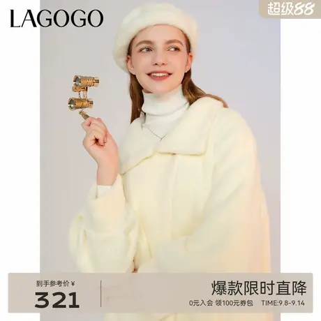 LAGOGO软糯仿水貂绒米白色外套女拉谷谷冬季新款小个子高级感上衣商品大图