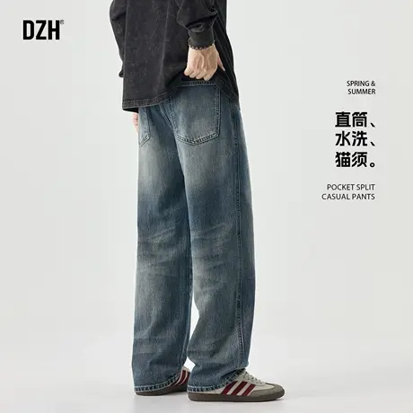 男士美式直筒牛仔裤男潮牌痞帅裤子2025新款休闲男裤秋季男款长裤商品大图
