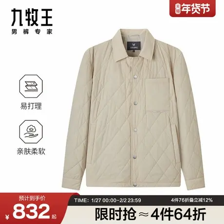 九牧王男装时尚有型秋冬夹克保暖舒适棉服舒适商务休闲修身版外套商品大图