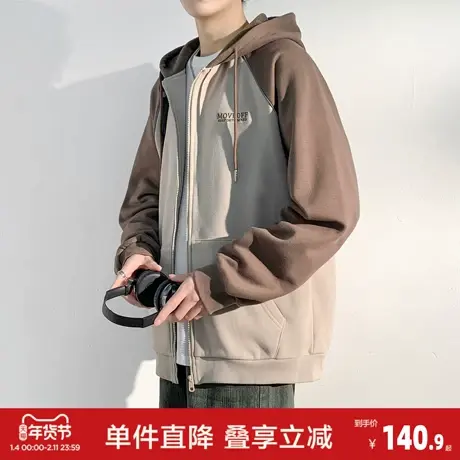 唐狮外套男秋冬新款冲锋少年上衣男户外休闲春秋连帽冲锋衣图片