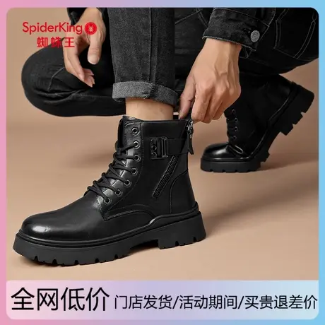 蜘蛛王马丁靴男2024冬季新款加绒加厚保暖英伦风户外男士棉靴真皮图片