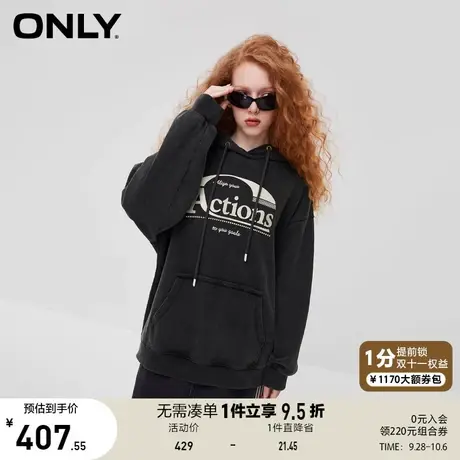 【买5免1】ONLY2023秋季新款时尚潮流休闲字母连帽宽松卫衣女商品大图