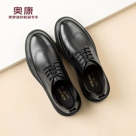 奥康 男鞋2026春季新款真皮商务正装男士皮鞋通勤德比鞋N商品大图