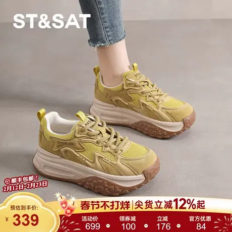 星期六复古德训鞋女款春季新款爆款女鞋休闲阿甘鞋时尚百搭运动鞋商品大图