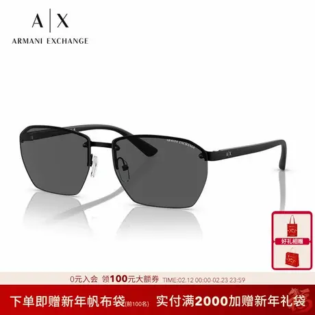ARMANI 阿玛尼太阳镜男款百搭户外潮流墨镜方形眼镜0AX2048S图片
