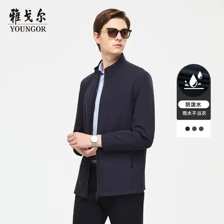 雅戈尔奥莱 男装单风衣秋季商务休闲上班高端风衣外套男商品大图