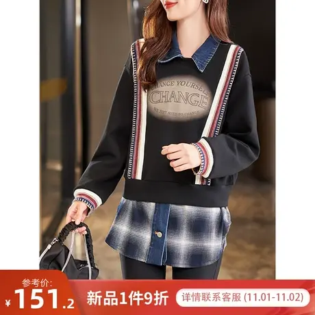 宝诗黎圆领字母印花短款卫衣2023年秋季新款百搭休闲上衣时尚女装图片