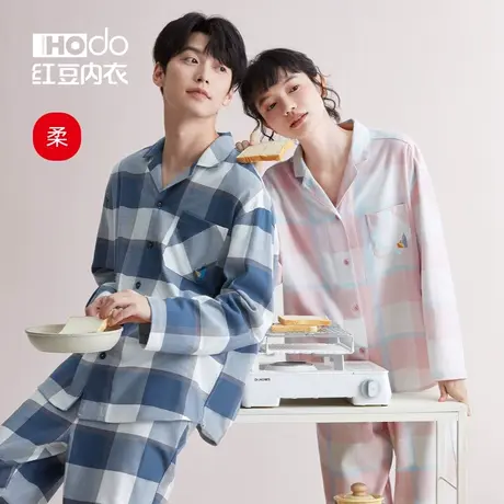 红豆情侣睡衣纯棉春秋季长袖长裤空调服全棉柔软男女士家居服套装商品大图