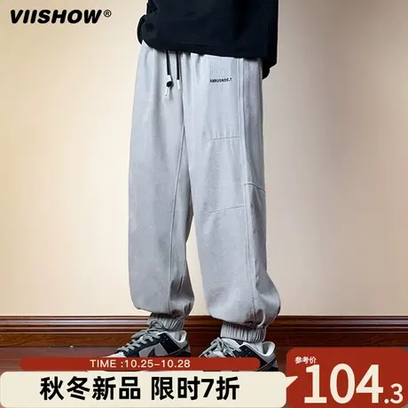 VIISHOW日系复古工装裤宽松纯色伞兵裤束脚裤潮流抽绳束脚休闲裤图片